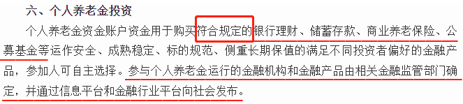 爸妈全款给我买的房，前夫凭啥分走一半？